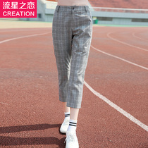 Girls Korean Plaid casual trousers women Summer 2020 Summer ankle-length pants new junior high school students summer pants tide