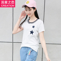 Special clearance summer girls Korean short sleeve slim T-shirt high school students summer dress youth slim top