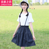 Special Clearance Girl Korean hipster Dress Summer Junior High School Students Academy Wind Sling Fake Two Skirt