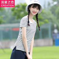 Summer girl short sleeve Korean stripe T-shirt Slim high school girl 13 junior high school student summer Youth top