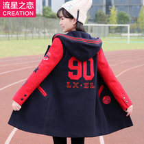 Girl Korean slim woolen coat 2016 winter new junior high school students thick woolen coat long
