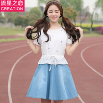 Special clearance junior high school girls summer dress collar slim girl dress high school students long fake Two