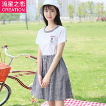 Girls Summer Dress Long 2020 New Junior High School Students Summer Dress School School Style hipster Skirt