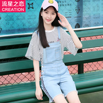 Special clearance girl Korean slim denim backbelt pants summer junior high school students summer uniformed pants tide