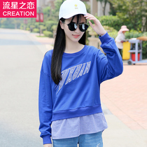 2020 spring and autumn base shirt New Girl Korean slim casual T-shirt junior high school students autumn coat tide