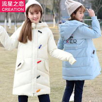Meteor love girl winter thickened warm cotton clothes college style junior high school students winter cotton jacket long