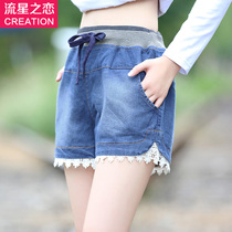Girls big children Korean casual slim shorts high school junior high school students summer wear thin pants youth three-point pants