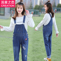 Meteor Love Girls Casual Denim Strap Pants 2020 Spring and Autumn New Junior High School Students Autumn Jumpsuit