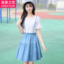 Special Clearance Mori Girls Summer Junior High School Students Korean Dress Academy Style Summer hipster Skirt
