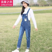 Autumn clothing High School students Korean cute denim backpants female college style junior high school students jumpsuit straight long pants