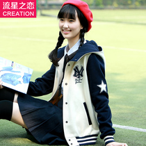 Girls autumn and winter clothing short jacket winter junior high school students thick clothes college style high school girls plus cotton baseball uniforms