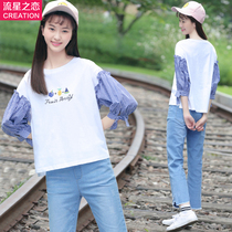 Girl Korean leisure sports fashion set 2020 Spring and Autumn new junior high school students T-shirt autumn two-piece set