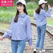 Student autumn Korean leisure sports suit tide 2020 Spring and Autumn new girl autumn two-piece female junior high school students