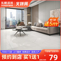 Dongpeng tiles Verdi white living room tiles 800x800 floor tiles full cast glaze floor tiles marble floor tiles