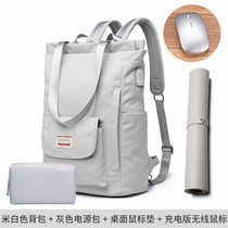 Computer bag womens shoulders for Apple Lenovo small new MacBook Air notebook 14 15 6 inch 13 3pro Huawei Dell HP simple hipster nice cute cute