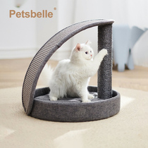 Sisal cat scratching board nest Extra large claw grinder Vertical cat nest sofa protection without crumbs wear-resistant cat toys
