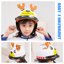 Permanent safety helmet child helmet light men and women personality safety head hat safety helmet electric car hat