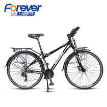 Permanent long-distance touring car road car variable speed bike male butterfly put adult with racing off-road city riding