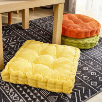 Padded seat home office floor seat backside seat cushions