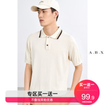 Summer thin knitted Ice Silk polo shirt mens fashion brand short sleeve mens casual Joker ice style T-shirt