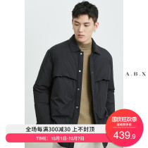 Winter new white duck down slim shirt down jacket mens short mens thick jacket coat Tide brand bread suit