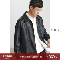 2022 spring new simulation sheepskin PU leather men's spring and autumn black short motorcycle leather jacket men's coat