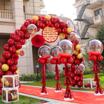 Wedding wedding supplies Daquan wedding arches outdoor rural marriage room arrangement opening birthday advanced door decoration