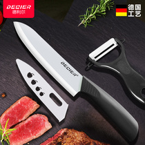 Dellier fruit knife ceramic knife melon fruit knife German Kitchen home paring knife baby food supplement knife set