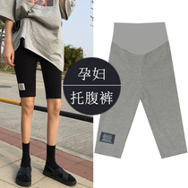 Super size pregnant women's thin pants wear five-part pants pants bottom shorts safety pants anti-wear summer 200kg