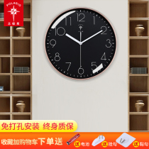 Polaris watch Modern wall clock Living room household fashion creative mute wall hanging simple quartz clock Nordic clock
