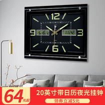 Polaris 20 inch luminous quartz clock Living room office wall clock Clock calendar perpetual calendar Temperature and humidity hanging watch
