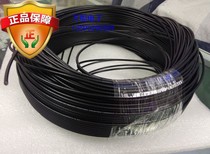 Imported RG174 coaxial signal line 50-1 5 radio frequency tinned copper shielded wire Japanese ultra soft wire 50 Europe