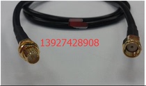RP-SMA-JK RF signal link line SMA male hole to female pin reverse pole RG58 50-3AP feeder 0.5 m