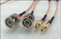 SMC-J BNC-J sensor signal RF jumper SMC inner pin to BNC male high frequency feeder Q9 to SMC