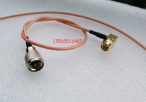 RF SMA mini UHF-JJW coaxial jumper high frequency MINI UHF M revolution SMA bend male RG316 line