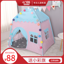 Baby tent children tent children indoor princess house boys and girls games toy house castle dream