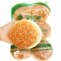 Hamburg germ 18 hamburger bread germ Dex hamburger bread embryo round hamburger blanks