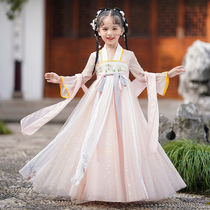 Girls Han suit Chinese wind high-end one-piece dress 2022 new Summer Childrens superfairy Skirt Gufeng Girl Don