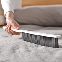Queen-size bed brush soft hair sofa long handle sweeping bed brush dust removal brush bedroom household cleaning bed brush cute broom