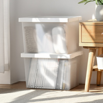 Storage box transparent plastic covered household clothes toy finishing box thickened with lid wardrobe storage box storage box