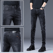 High-end black plus velvet jeans men slim feet straight tube 2021 Autumn Tide brand Joker trousers Korean version trend