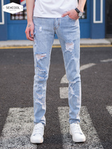 Tide Card Handsome light blue high-end mens jeans Summer thin Beggar Pants Mans Broken Hole Scrappa for a small foot