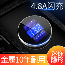 Huawei car super fast charge original 3A flash charger P20P30pro mate20 glory V10 Apple mobile phone cigarette lighter car charger one tow two USB dual interface car charger