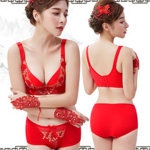 New Year of life red underwear set Female Year of the Ox bra underwear without rims to collect milk V-shaped gathered