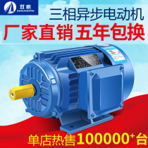 GB 380v three-phase asynchronous motor Bench drilling air compressor lathe motor 15 kW high-power motor 11kw