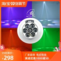 Six bee-eye laser light KTV flash karaoke hall colorful rotating light bar laser light stage bouncing light