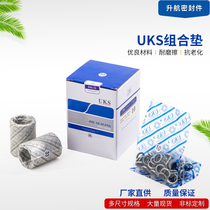 UKS imported quality JB982-77 high pressure Ding clear combination washer screw seal tubing metal gasket