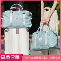 Traveling bag female portable large capacity Canvas light storage short-distance carrying bag luggage bag sleeved trolley case
