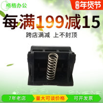 Laisheng for HP1020 pager HP 1010 M1005 1018 pager canon 2900 pager