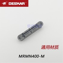 DESKAR CNC arc grooving blade MRMN200-G LDA MRMN300 MRMN400-M LDA